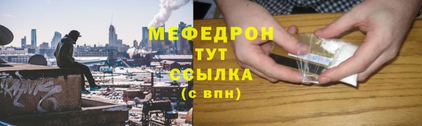 хмурый Дмитровск